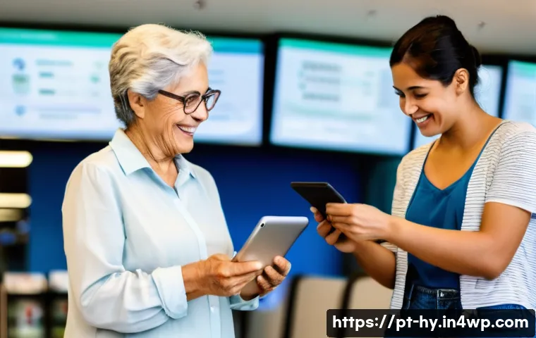 CBDC와 핀테크 산업의 관계 - **Prompt:** "A vibrant, diverse group of people, representing different ages, genders, and ethniciti...