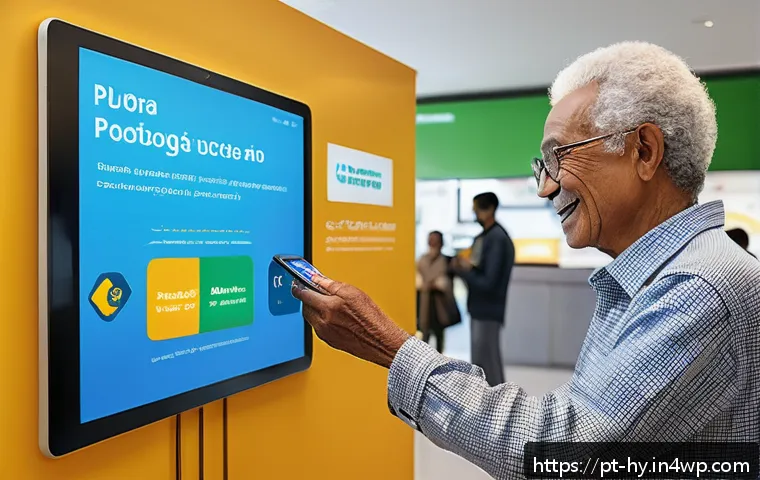 CBDC와 디지털 결제의 혁신적 변화 관련 이미지 1